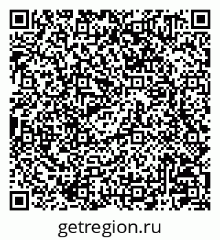 79041001255