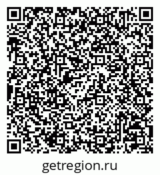 79041001256