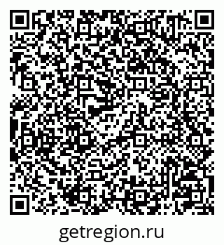 79041001261