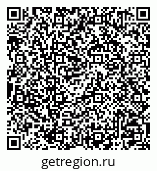 79041001267