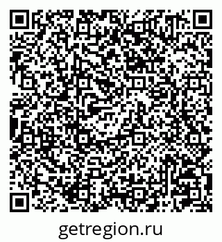 79041001294