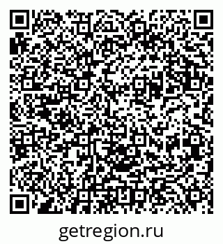 79041001296