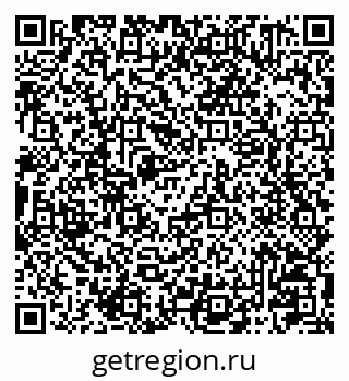79041001297