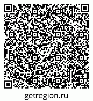 79041001307