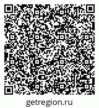 79041001308