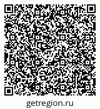 79041001311