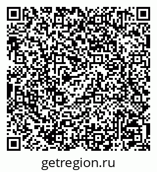79041001330