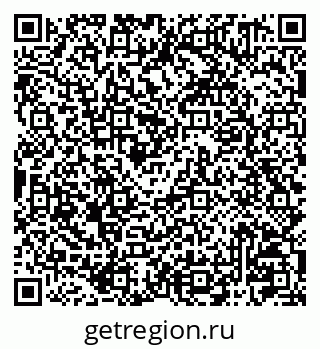 79041001354