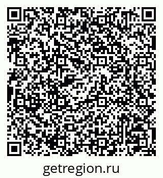 79041001379