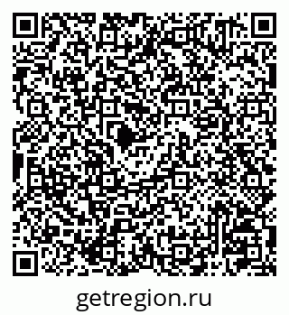 79041001394