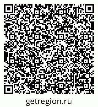 79041001396
