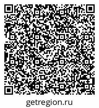 79041001408