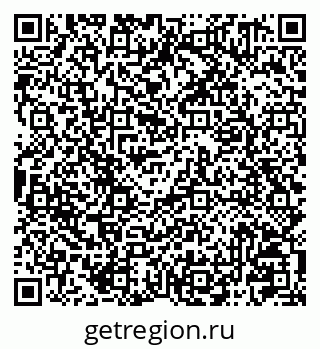 79041001410