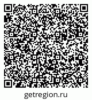 79041001411