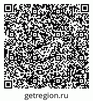 79041001413
