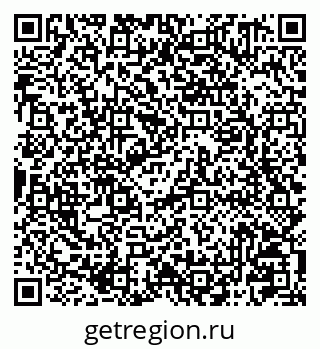 79041001419