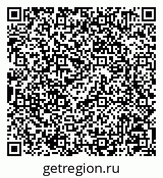 79041001420