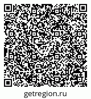 79041001424