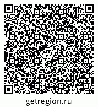79041001425