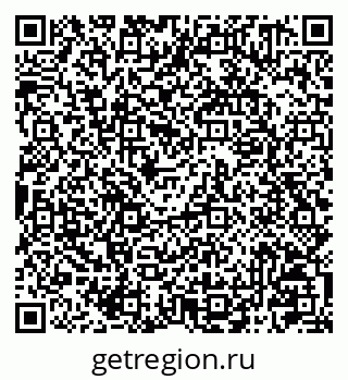 79041001427