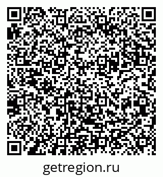 79041001429