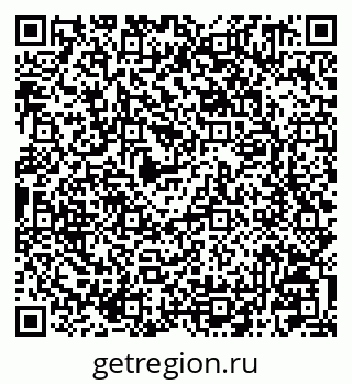 79041001432