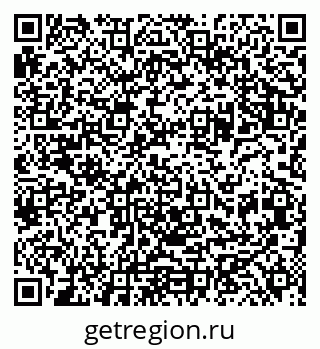 79041001433
