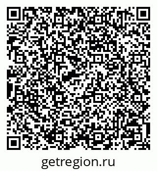 79041001434