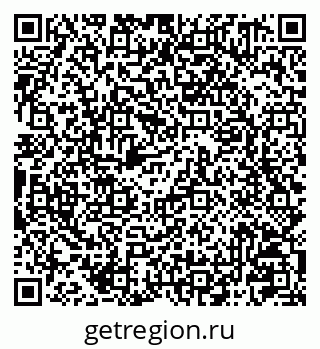 79041001457