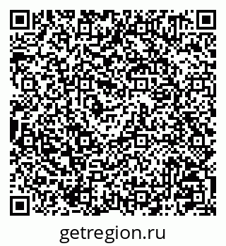 79041001470