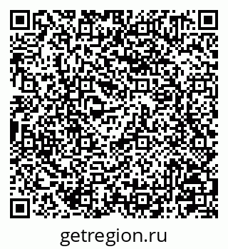 79041001484