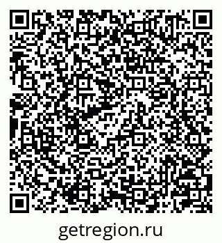 79041001486