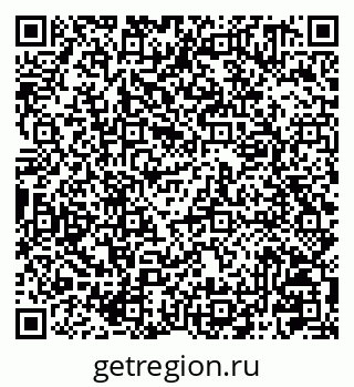 79041001490