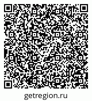 79041001491