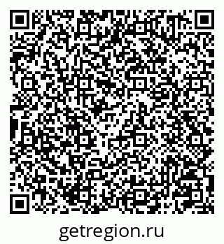 79041001496