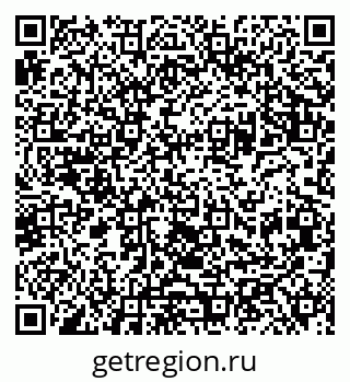 79041001523