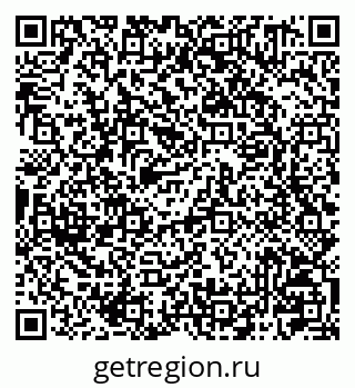79041001565