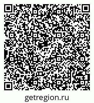 79041001608