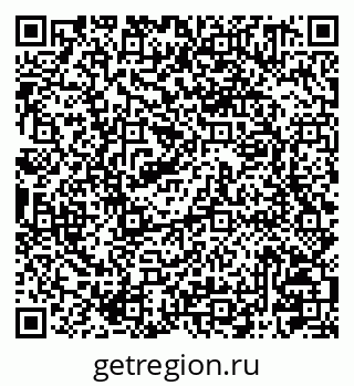 79041001609