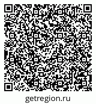 79041001611
