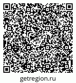 79041001630