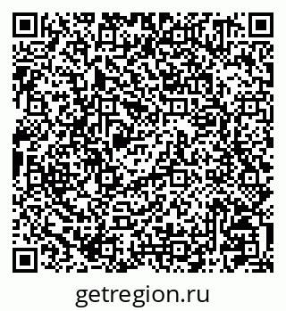 79041001632