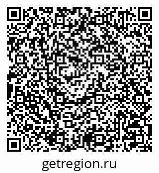 79041001650