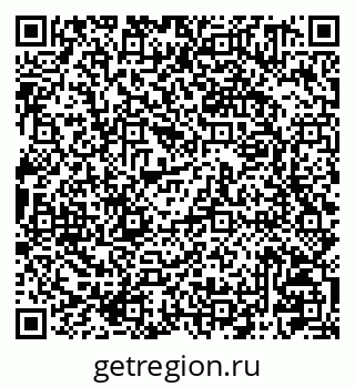 79041001661