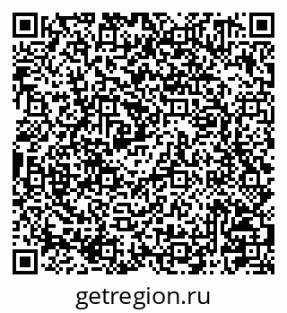 79041001683
