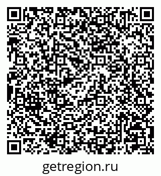 79041001696