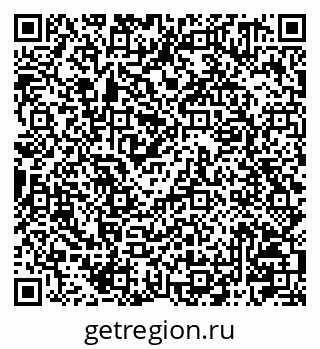 79041001702