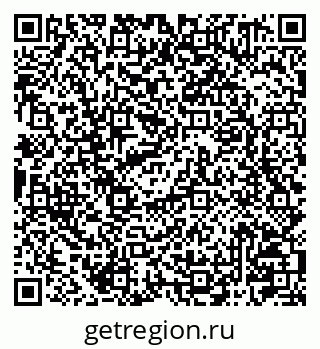79041001704