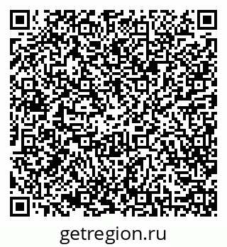 79041001720