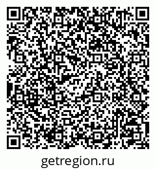 79041001723